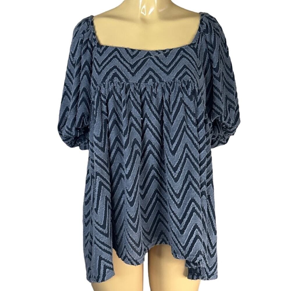 Free People Wavy Baby Babydoll Mini Dress Top Gray Chevron Open Back SZ Small